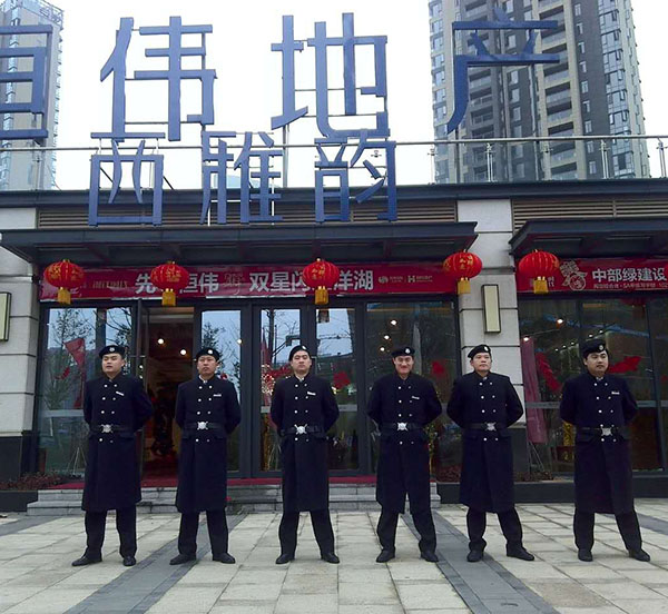 成人精品水蜜桃