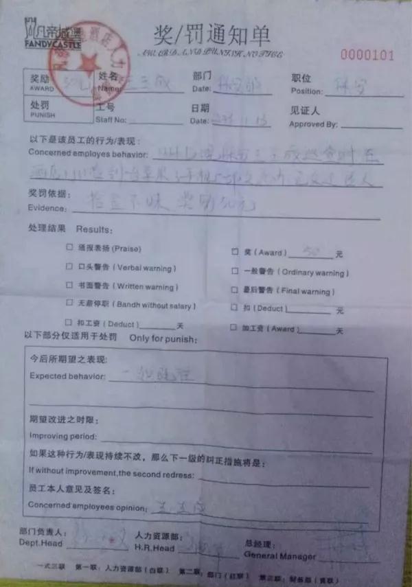 蜜桃视频APP色版网站 蜜桃视频APP色版网站