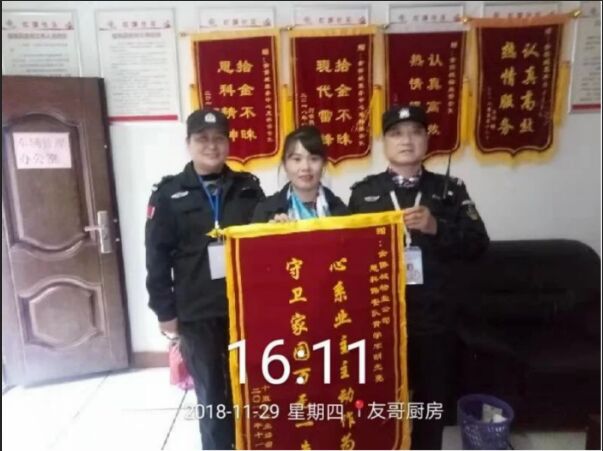 蜜桃视频APP色版网站 蜜桃视频APP色版网站