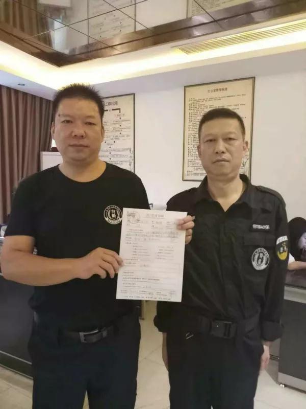 蜜桃视频APP色版网站 蜜桃视频APP色版网站