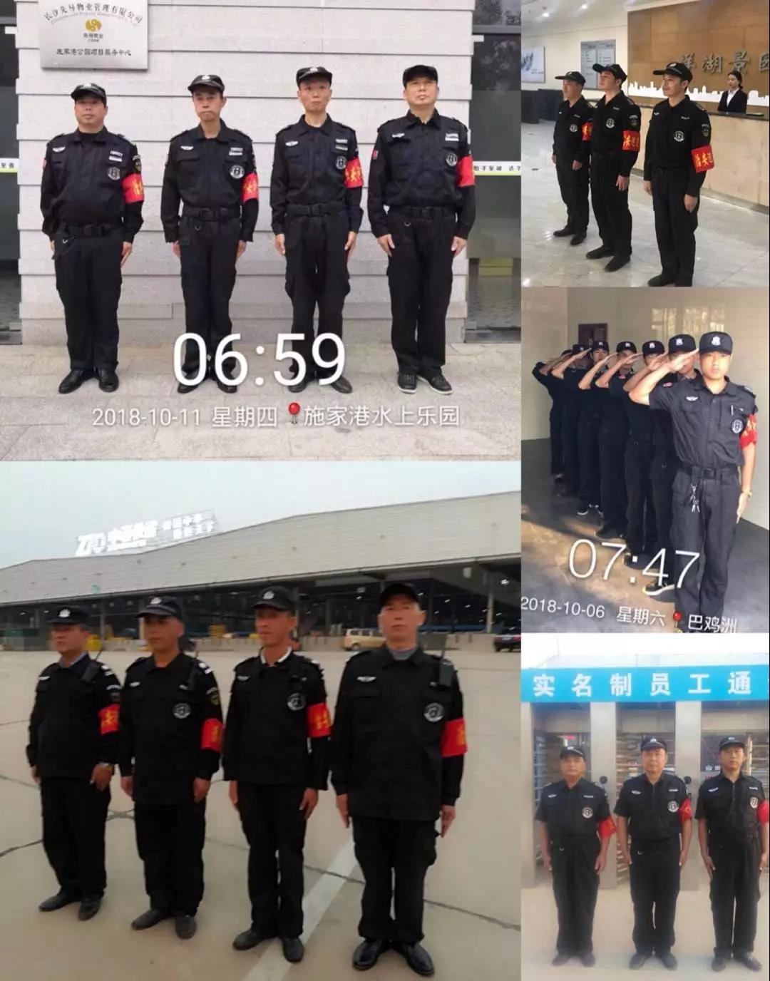 1619230902744667.jpg 80.jpg