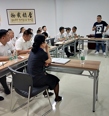 蜜桃视频APP色版网站培訓