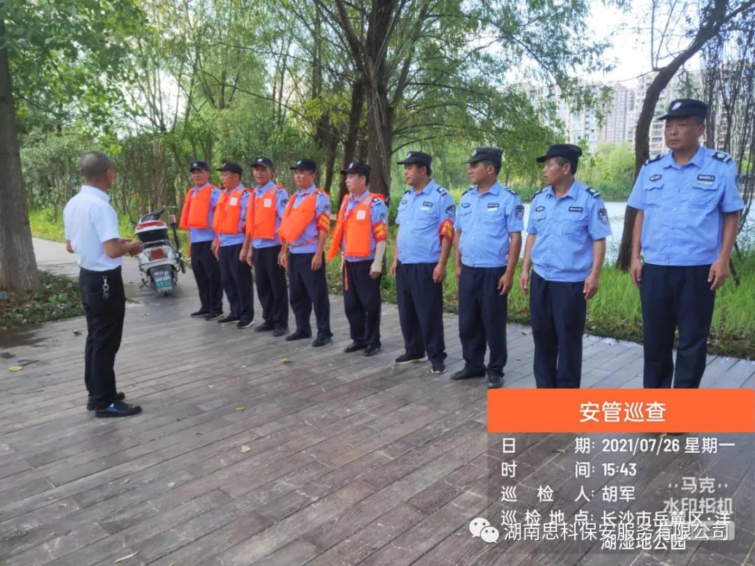 1631240449119579.jpg 1631240449119579.jpg