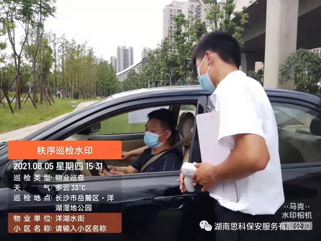 1631241423912121.jpg 1631241423912121.jpg