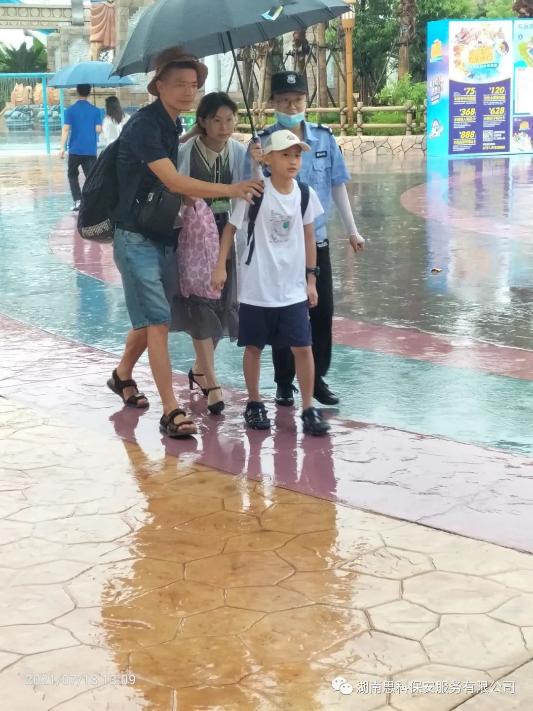 1631518879199179.jpg 1631518879199179.jpg