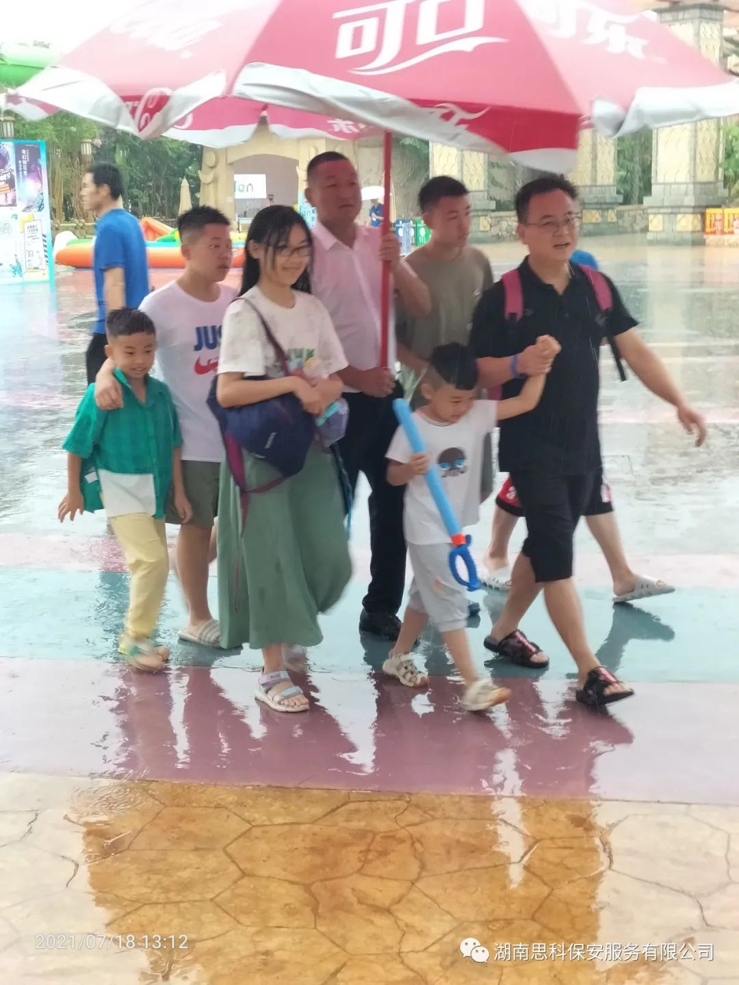 1631518879201228.jpg 1631518879201228.jpg