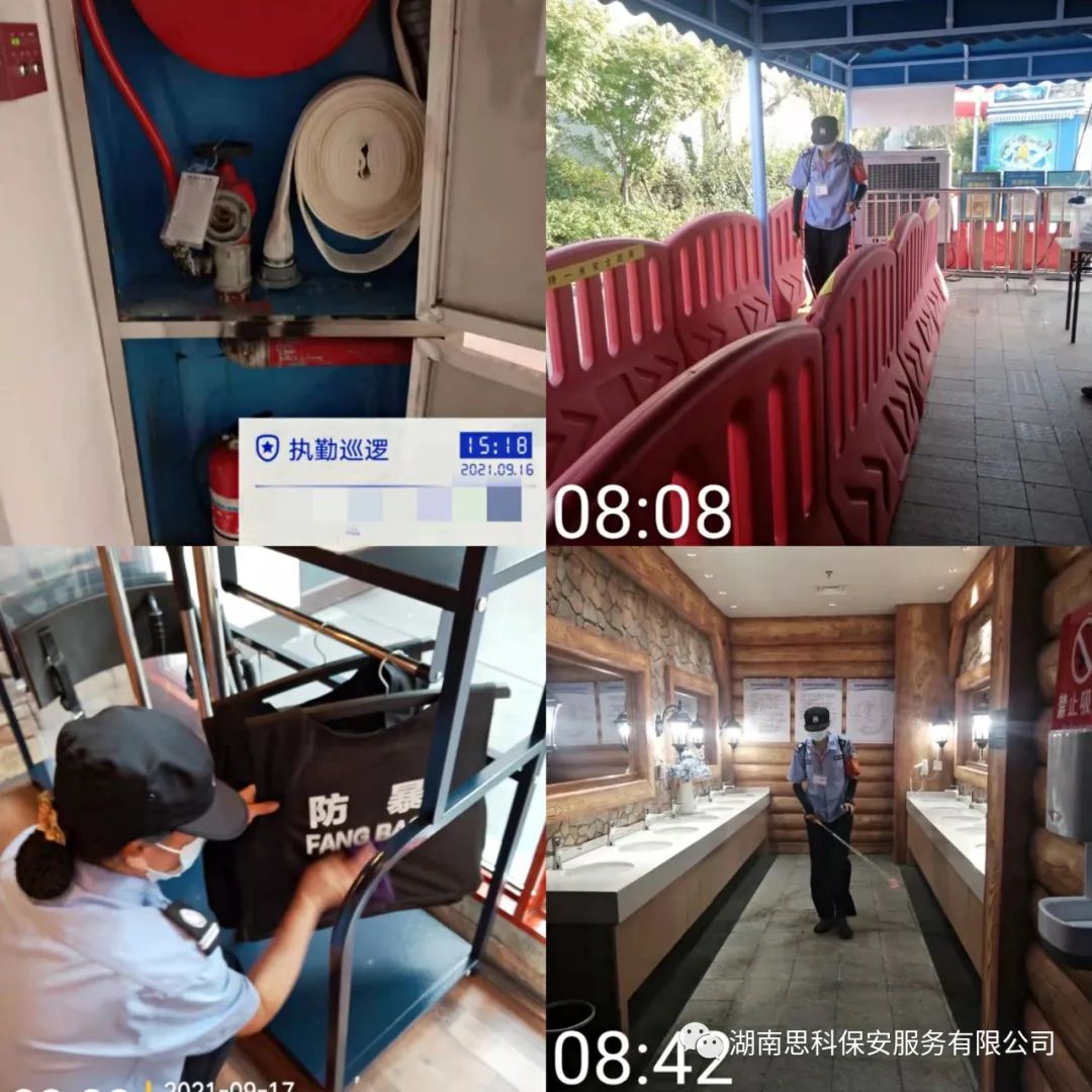 1632368274463624.jpg 1632368274463624.jpg