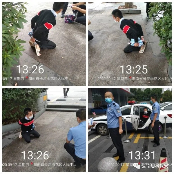 1635492309100109.jpg 640.webp (25).jpg