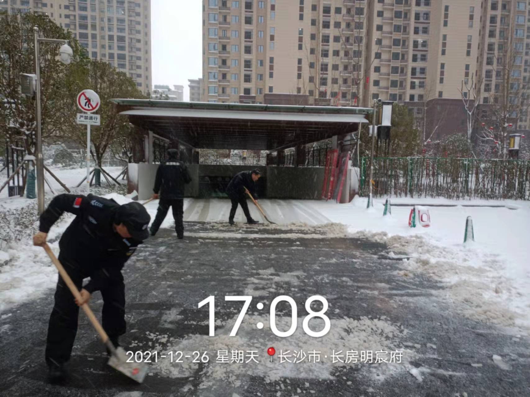 1640922033140980.jpg 微信圖片_20211227112646.jpg