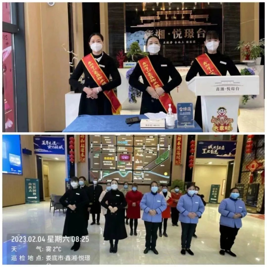 1676369152102616.jpg 3.jpg